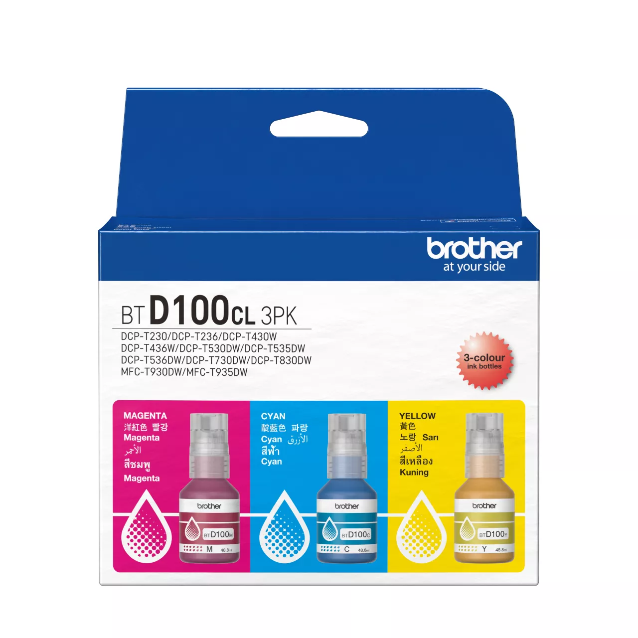 Brother BTD100CL3PK Genuine Ink Bottle 