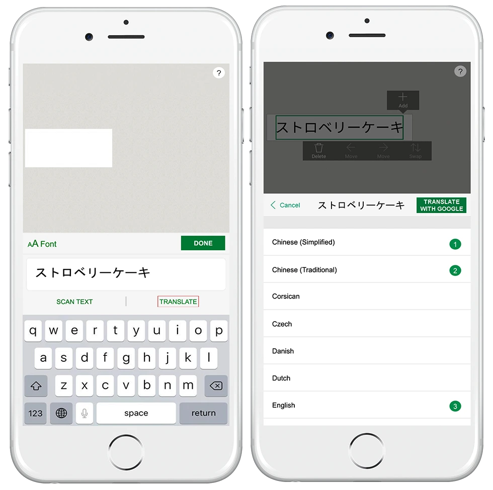 Functionality of P-touch Design&Print 2 app | Brother Philippines