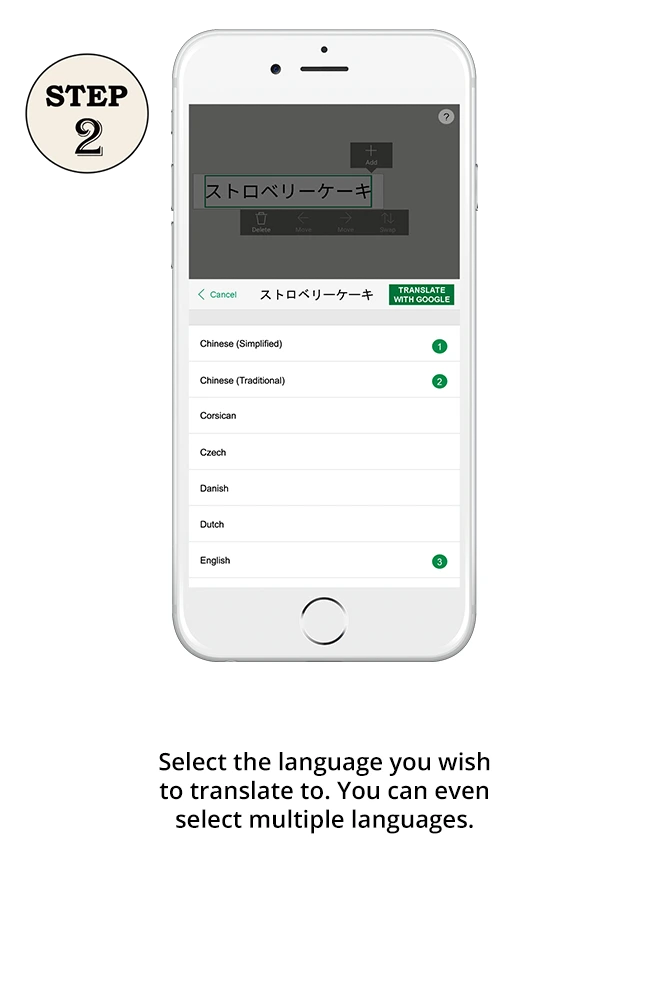 Translate-step2