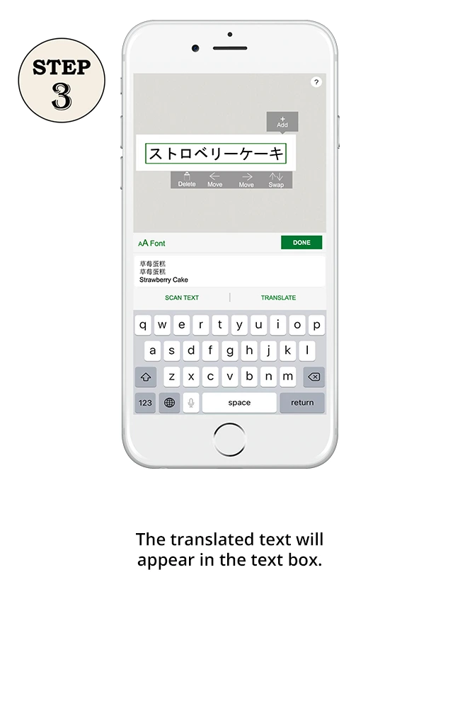 Translate-step3