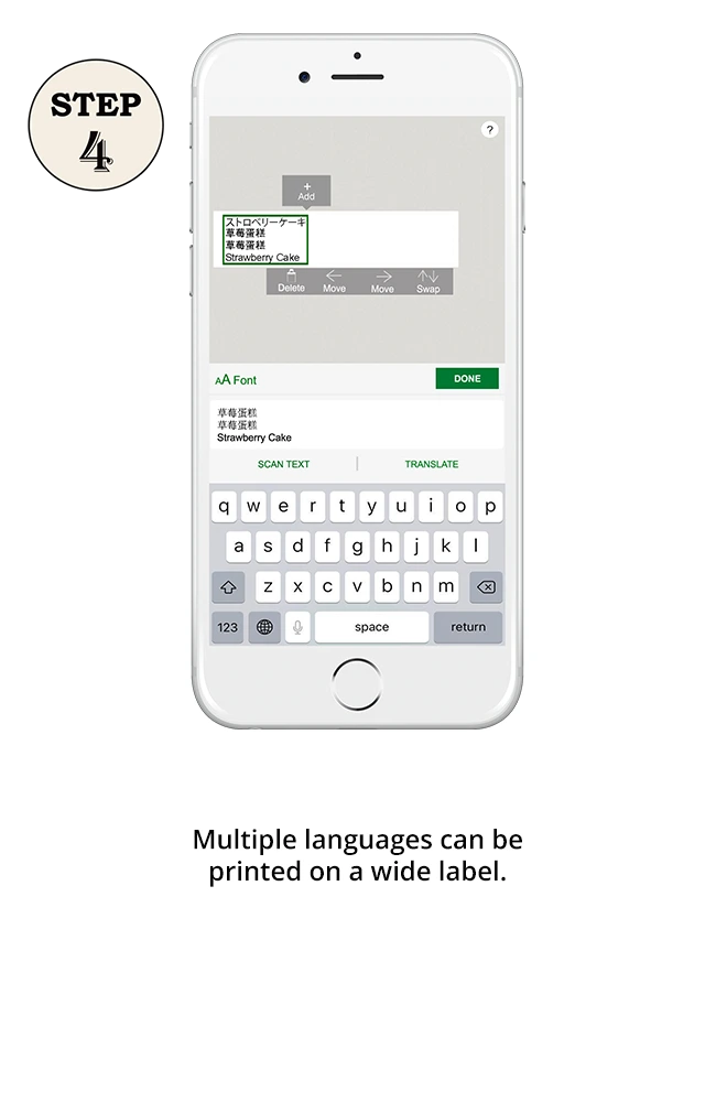 Translate-step4